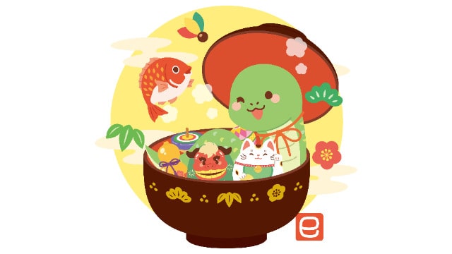カバー