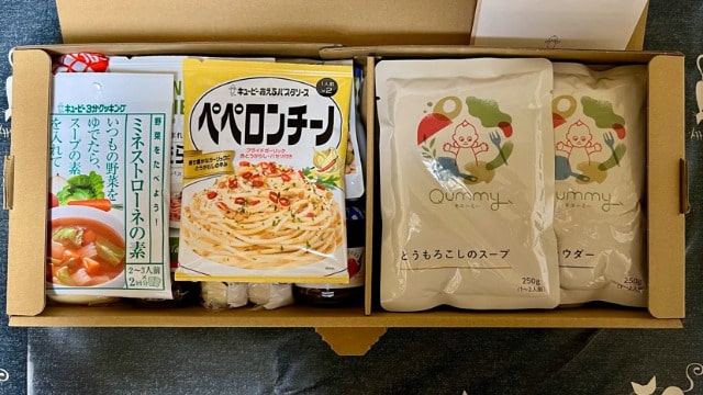 キユーピー（2809）株主優待品