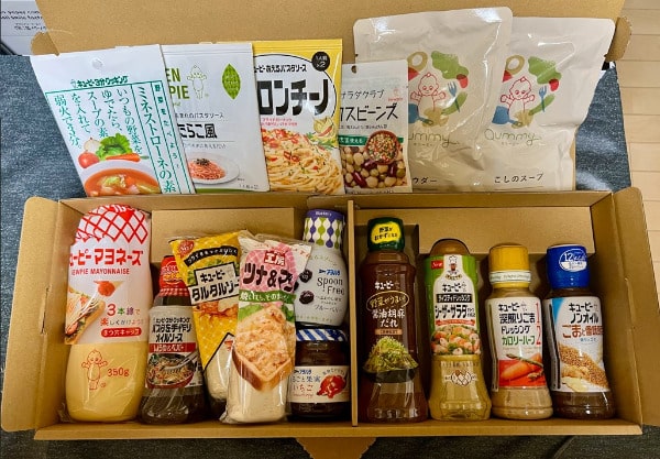 キユーピー（2809）株主優待品