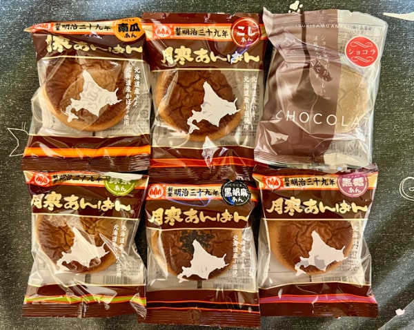 ヤマハ発動機　株主優待品