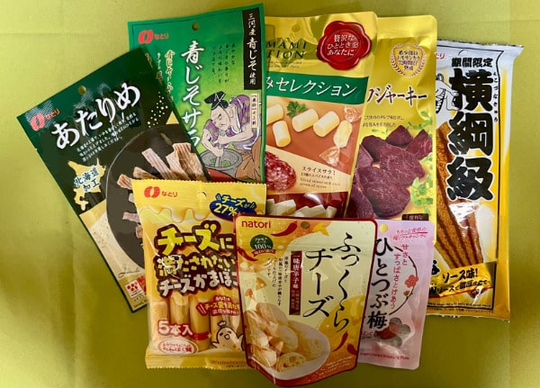 なとり 株主優待品