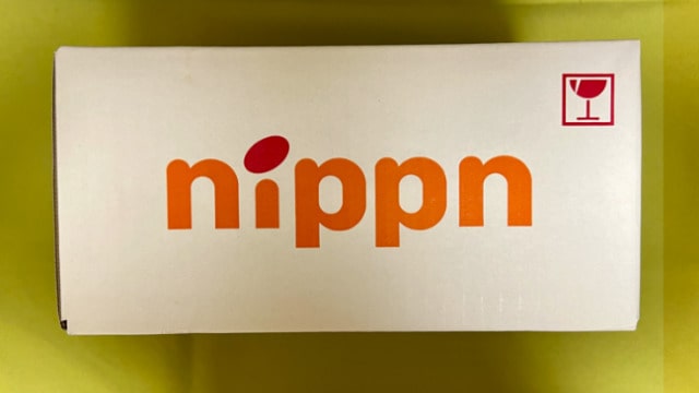 ニップン　株主優待品