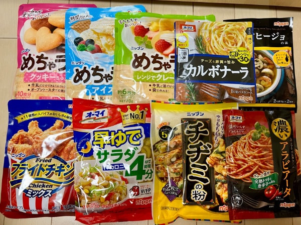ニップン　株主優待品