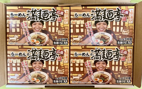 淀川製鋼所　株主優待品