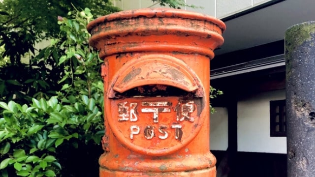 カバー