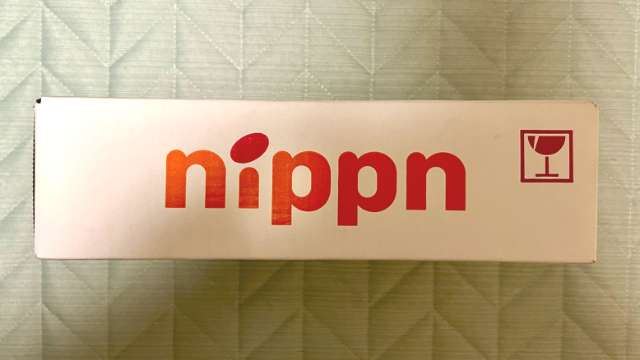 ニップン　株主優待品