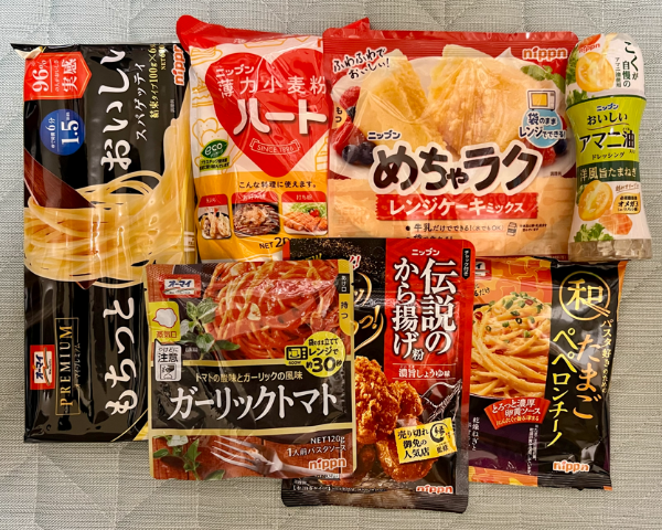ニップン　株主優待品