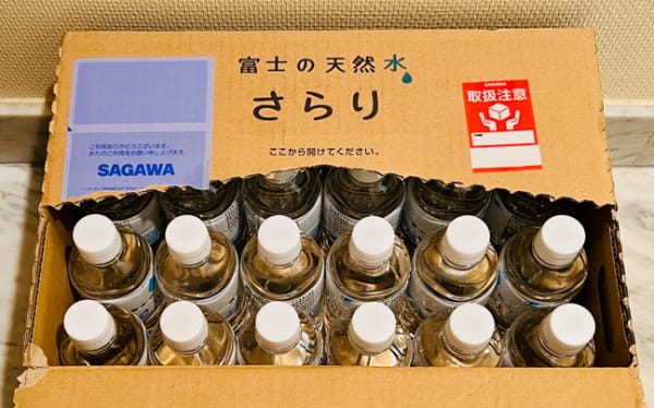 TOKAI HD 株主優待品
