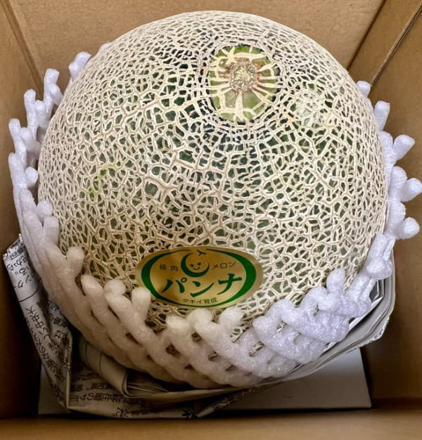 平和不動産　株主優待品