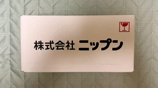 ニップン　株主優待品