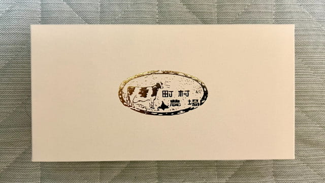 ラクト・ジャパン　株主優待品