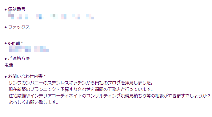 f:id:beorc:20161124164812p:plain