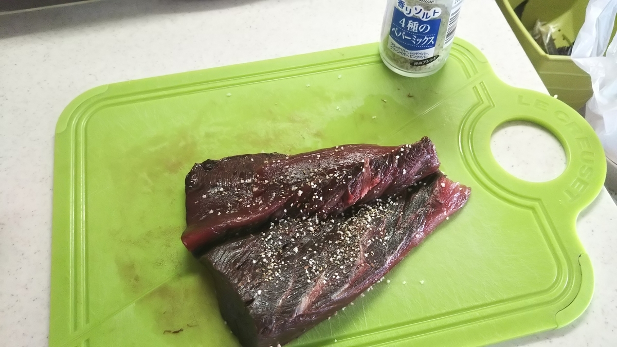 f:id:berao-setouchi-fishing:20191027144509j:plain f:id:berao-setouchi-fishing:20191027144509j:plain