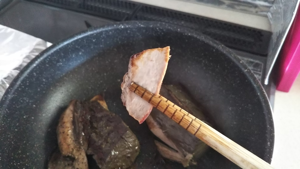 f:id:berao-setouchi-fishing:20191027144546j:plain f:id:berao-setouchi-fishing:20191027144546j:plain
