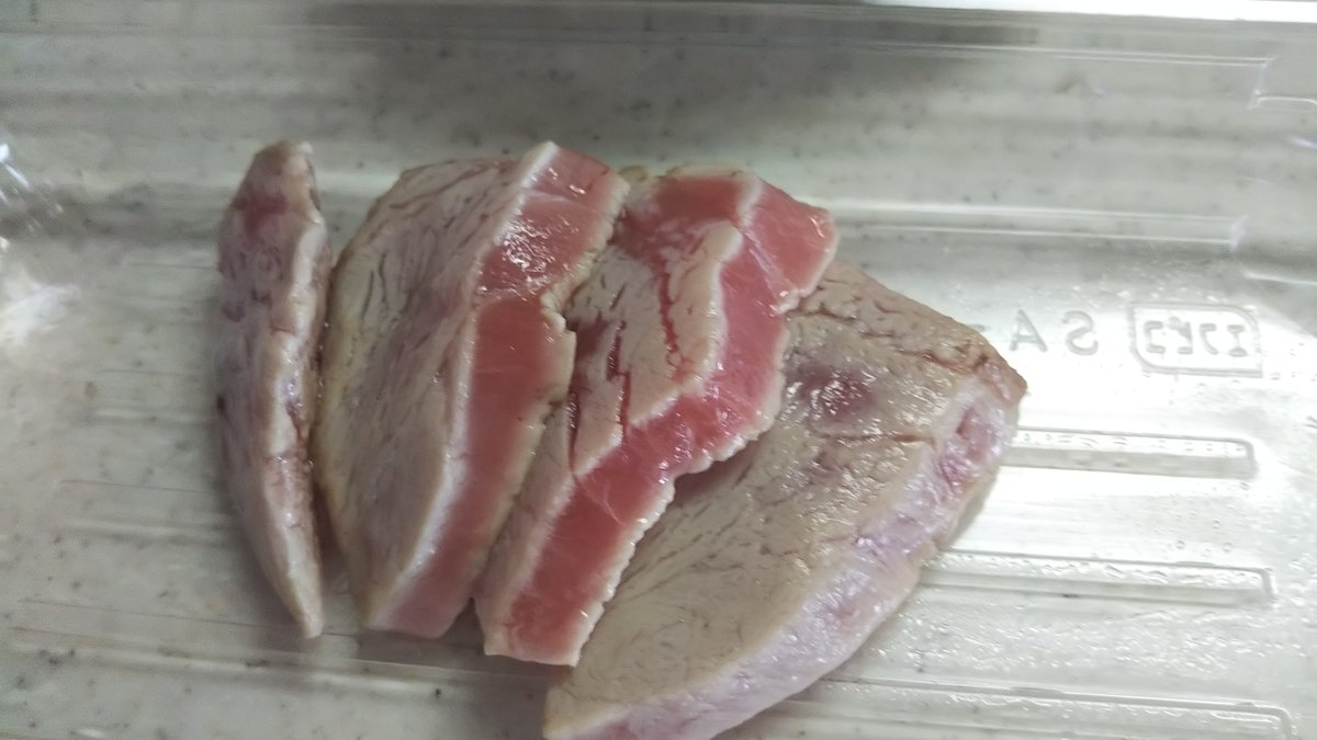 f:id:berao-setouchi-fishing:20191027144705j:plain f:id:berao-setouchi-fishing:20191027144705j:plain