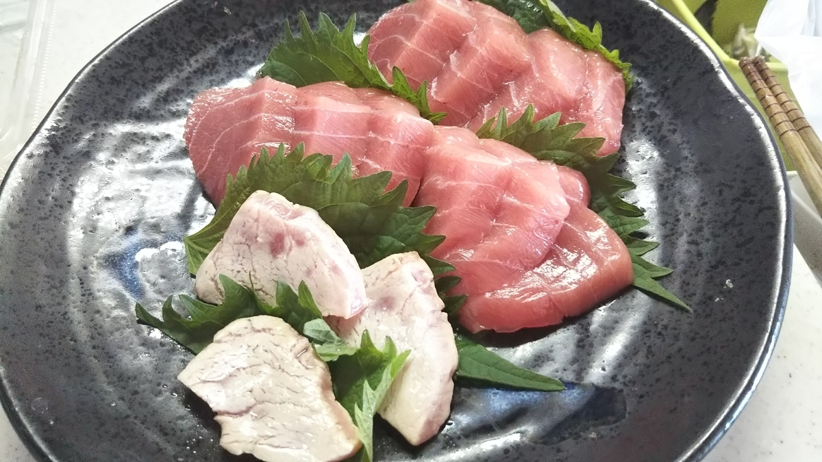 f:id:berao-setouchi-fishing:20191027144718j:plain f:id:berao-setouchi-fishing:20191027144718j:plain