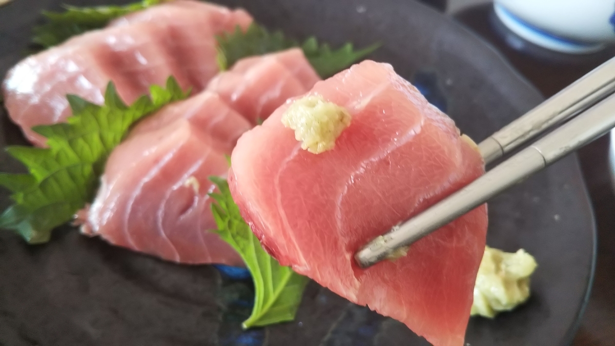 f:id:berao-setouchi-fishing:20191027144839j:plain f:id:berao-setouchi-fishing:20191027144839j:plain
