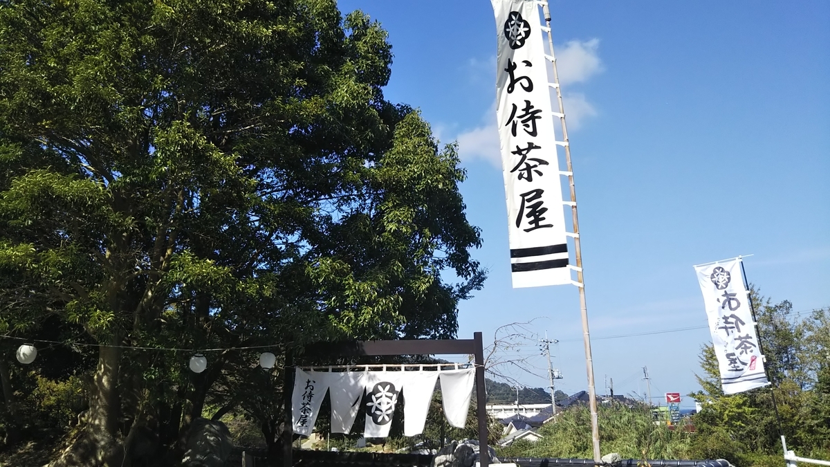 f:id:berao-setouchi-fishing:20191107114020j:plain