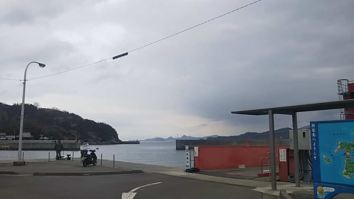 f:id:berao-setouchi-fishing:20200119211716j:plain