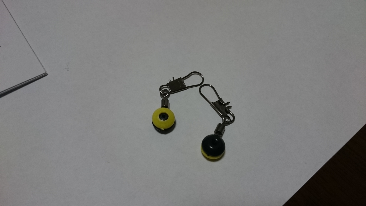 f:id:berao-setouchi-fishing:20200321190333j:plain