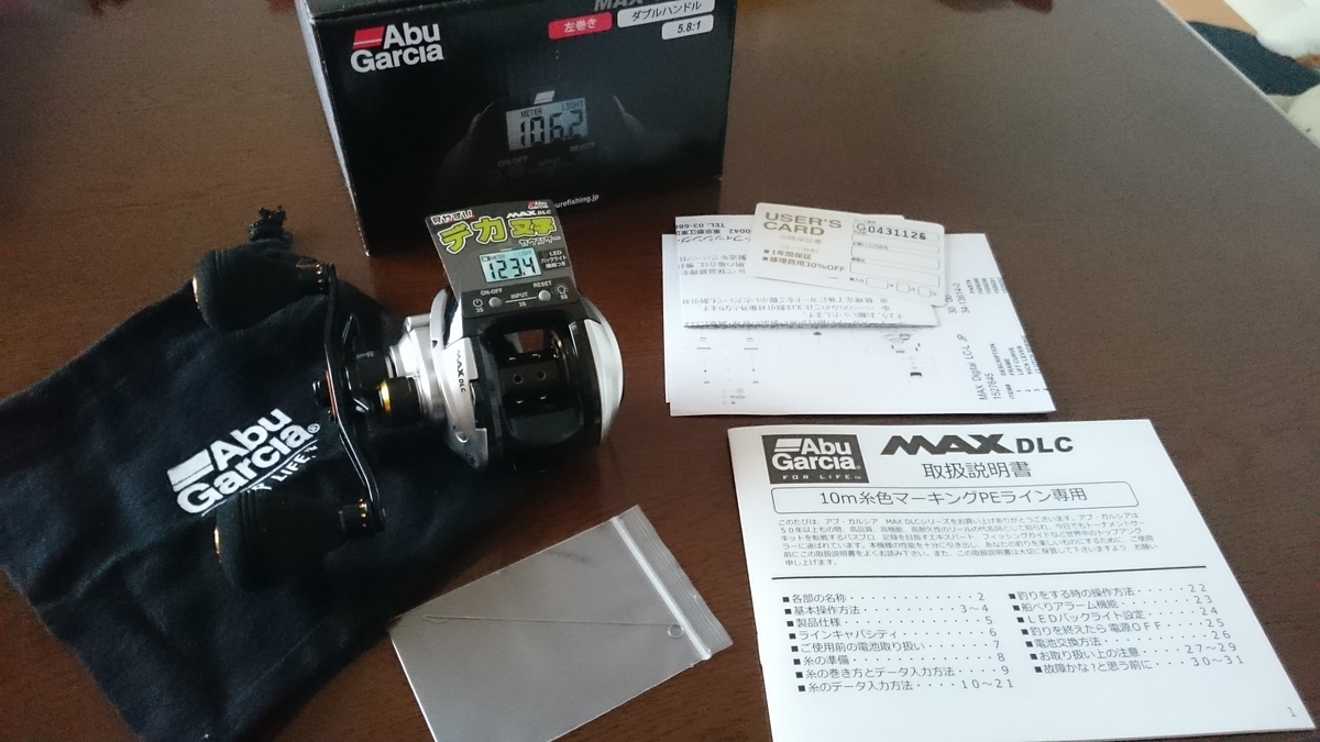 6 30発売 アブガルシア初の船用デジタルカウンター付きベイトリール Max Dlc を動画と写真で簡易インプレ たまべら たまにはベラ以外も釣りたい 6 30発売 アブガルシア初の船用デジタルカウンター付きベイトリール Max Dlc を動画と写真で簡易インプレ たまべら たまにはベラ以外も釣りたい
