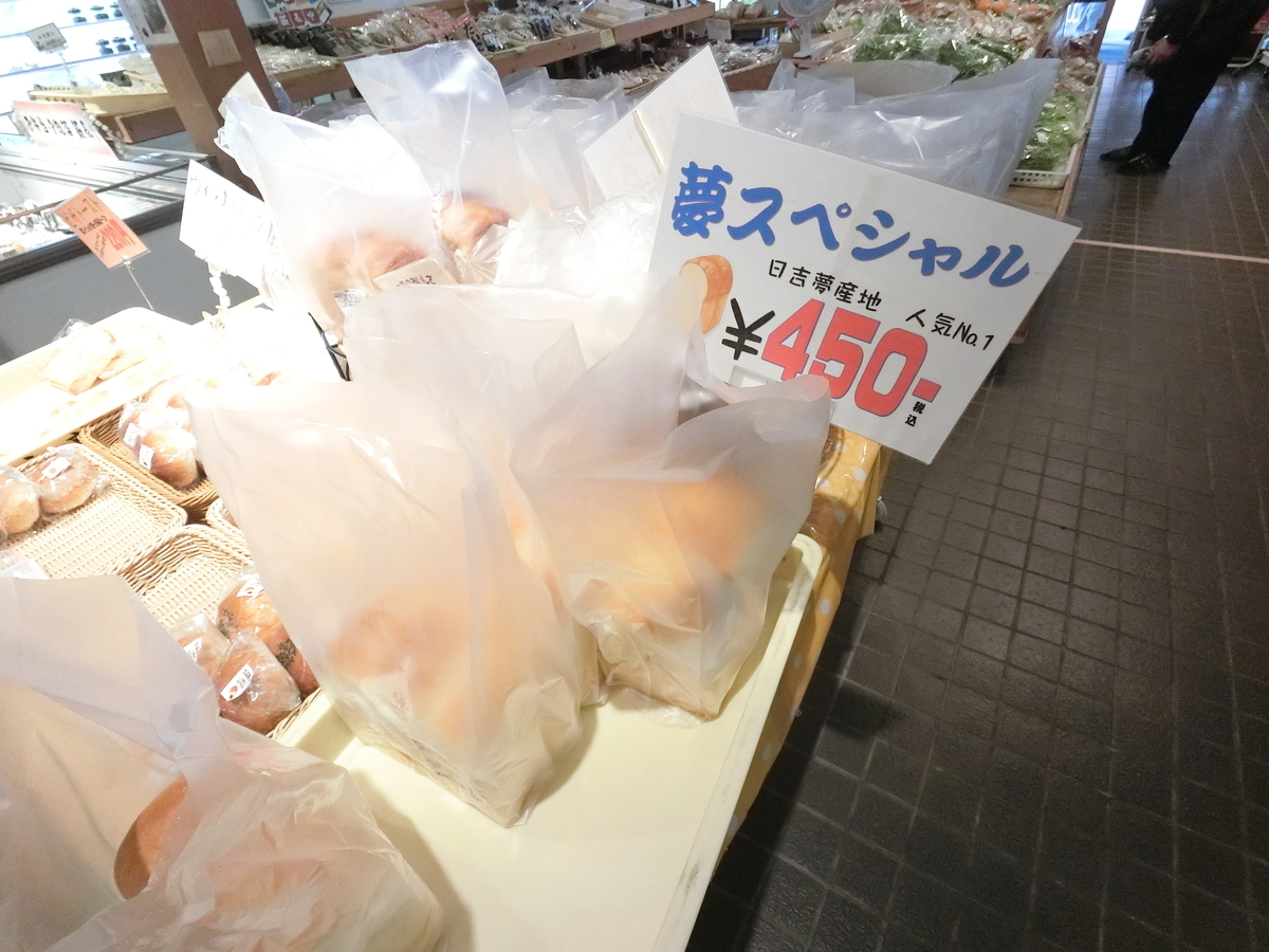 f:id:berao-setouchi-fishing:20201029002511j:plain