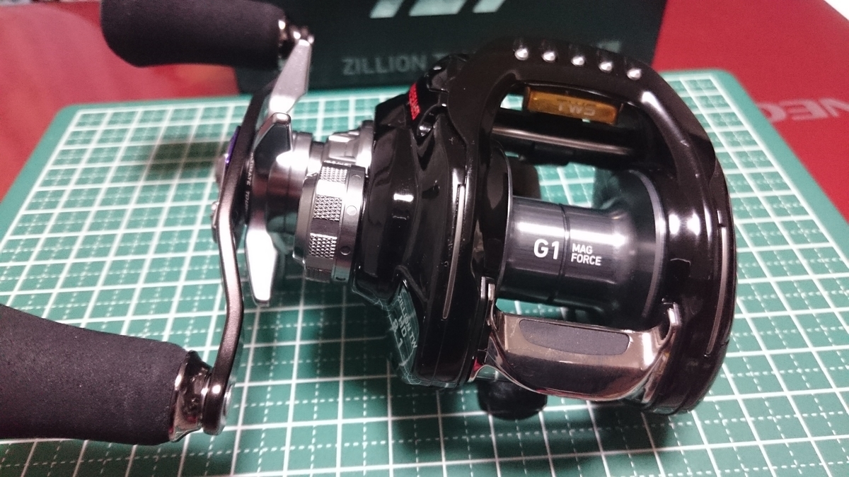 ジリオンTWHDは安定したマグフォースのブレーキが魅力。ソルト