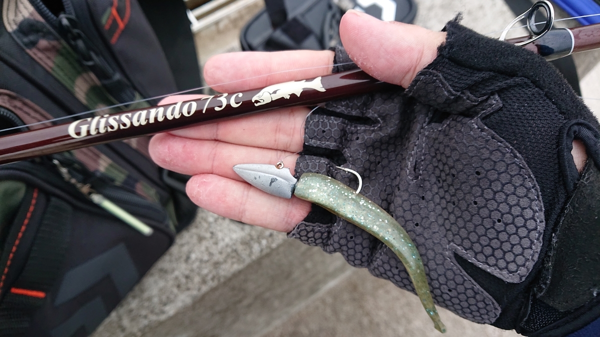 f:id:berao-setouchi-fishing:20210912205706j:plain