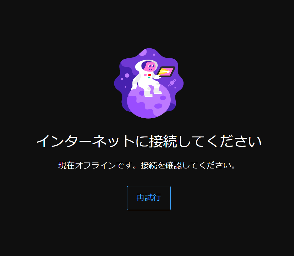 f:id:bercriber:20210123123344p:plain