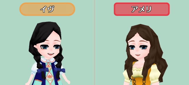 f:id:bergamotfuwa:20191029162056j:plain