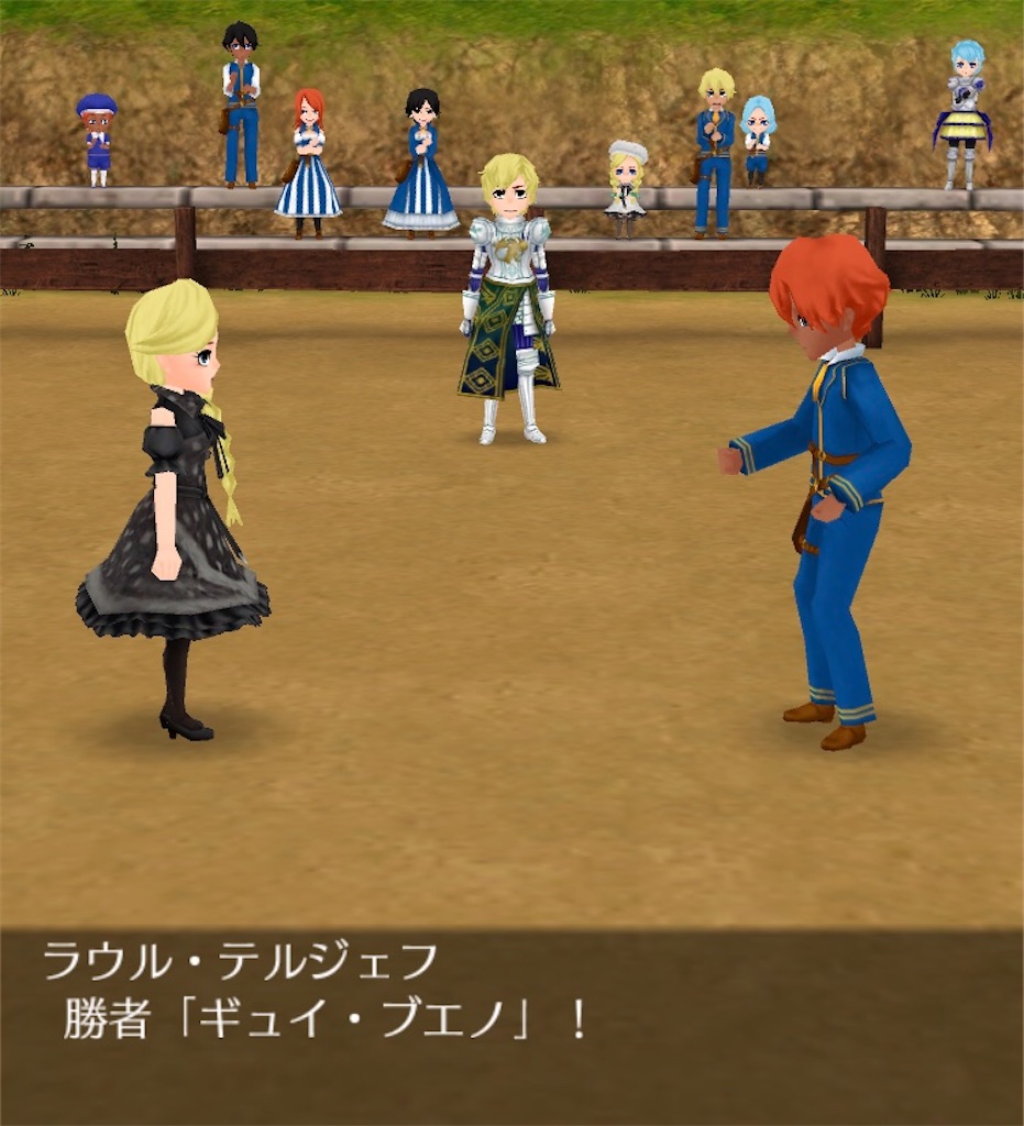f:id:bergamotfuwa:20200702210918j:image