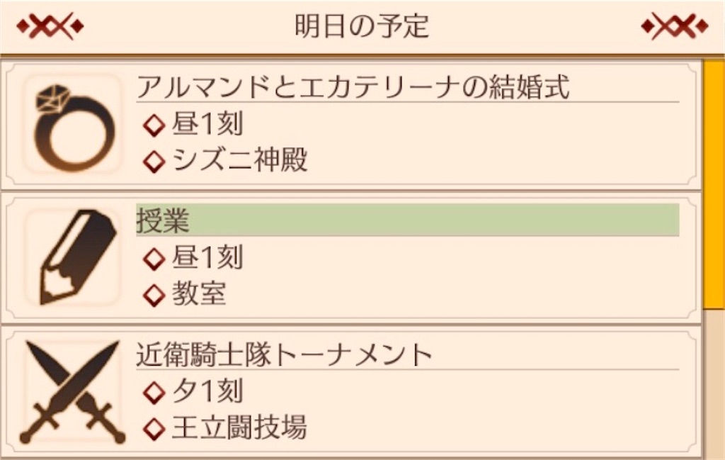 f:id:bergamotfuwa:20200709191352j:image