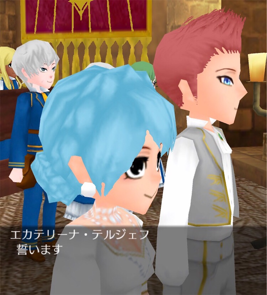 f:id:bergamotfuwa:20200709191356j:image