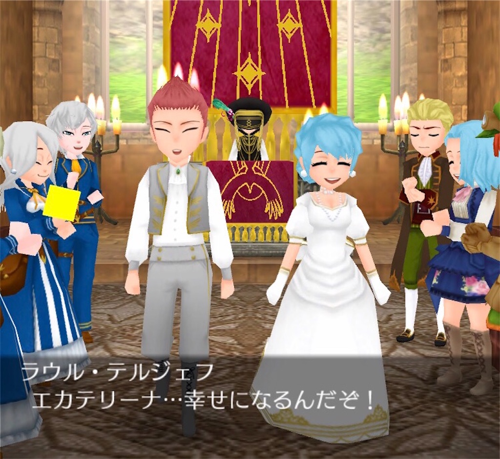 f:id:bergamotfuwa:20200709191407j:image