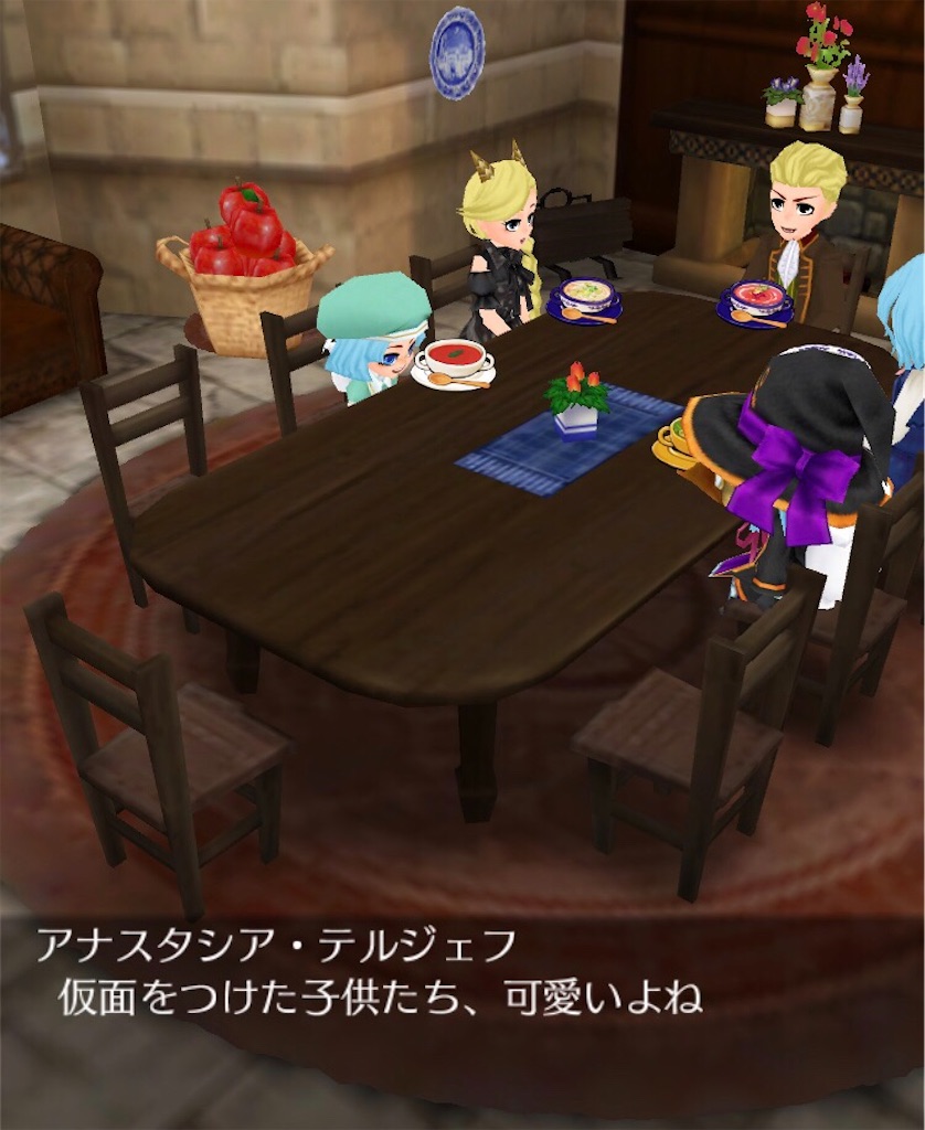 f:id:bergamotfuwa:20200711124600j:image
