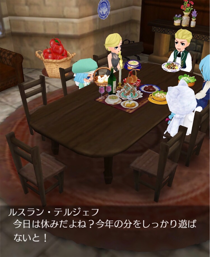 f:id:bergamotfuwa:20200711124641j:image