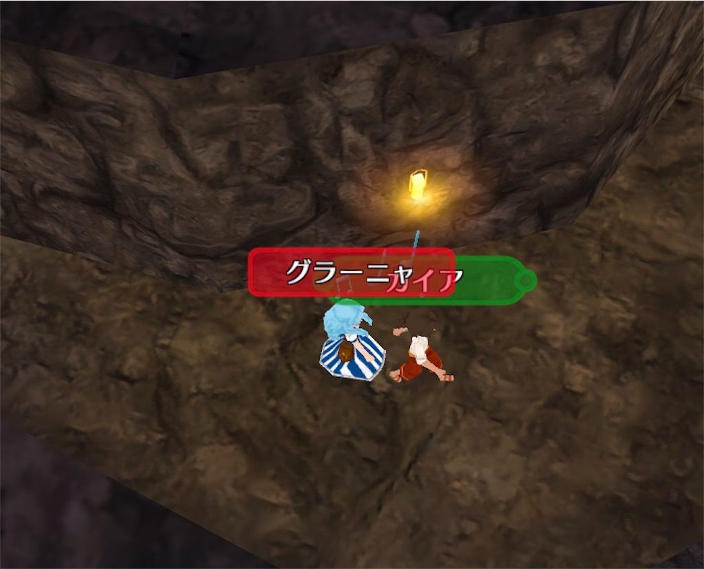 f:id:bergamotfuwa:20200711124949j:image