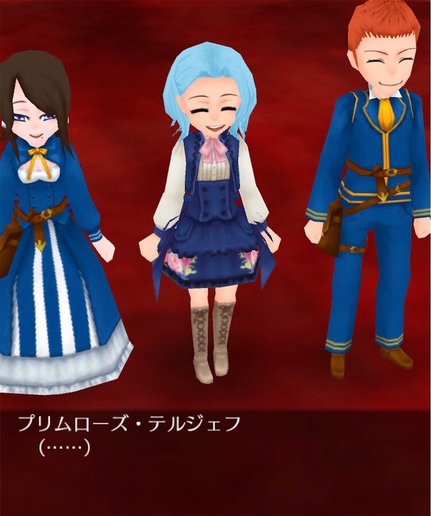 f:id:bergamotfuwa:20200711125108j:image