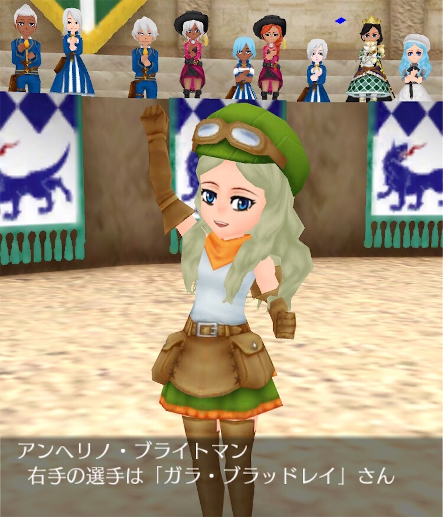 f:id:bergamotfuwa:20200728195120j:image