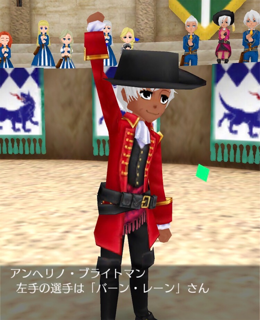 f:id:bergamotfuwa:20200728195125j:image