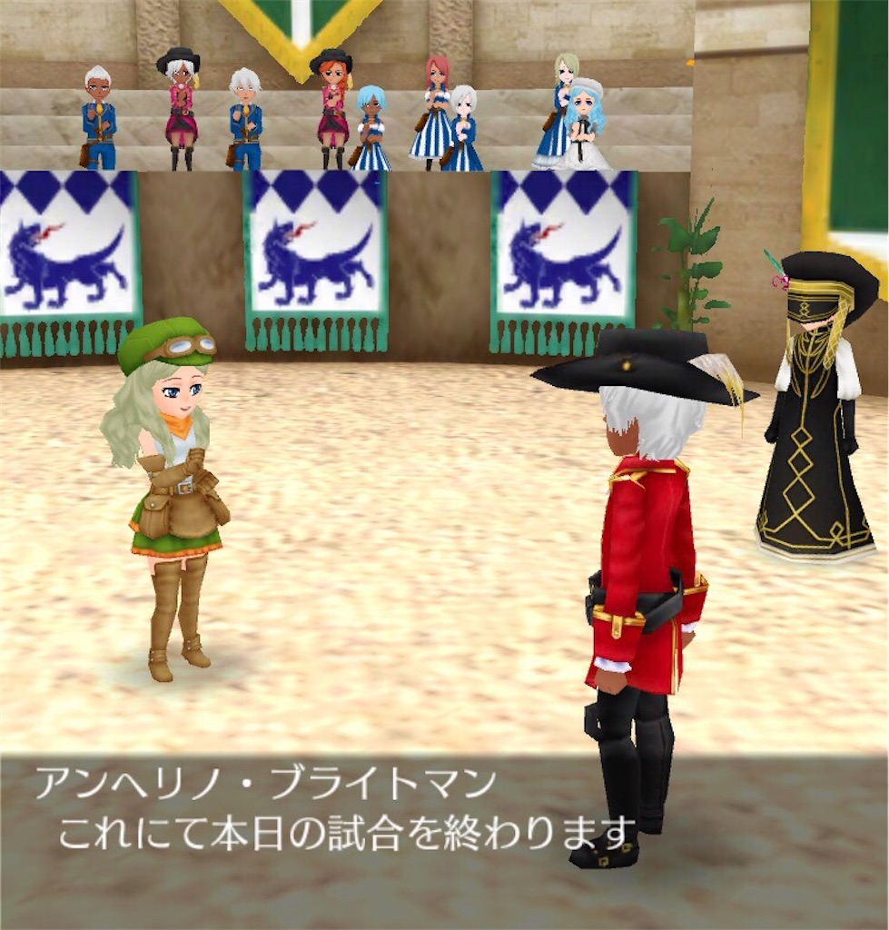 f:id:bergamotfuwa:20200728195129j:image