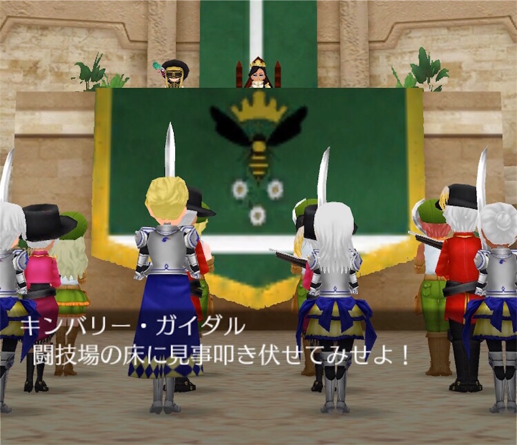 f:id:bergamotfuwa:20200728195142j:image