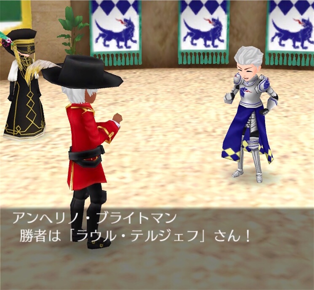 f:id:bergamotfuwa:20200728224740j:image
