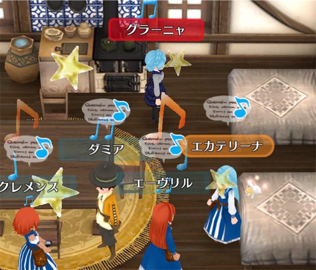 f:id:bergamotfuwa:20200728224831j:image