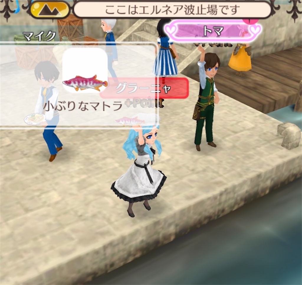 f:id:bergamotfuwa:20200728224932j:image