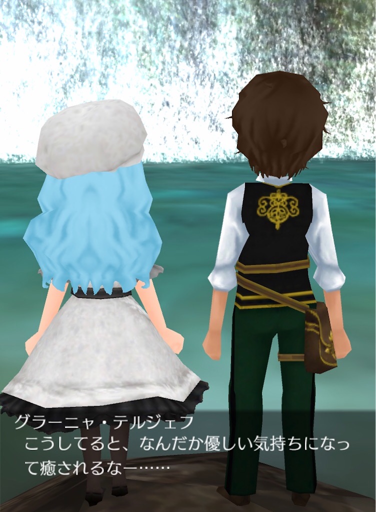 f:id:bergamotfuwa:20200728225014j:image