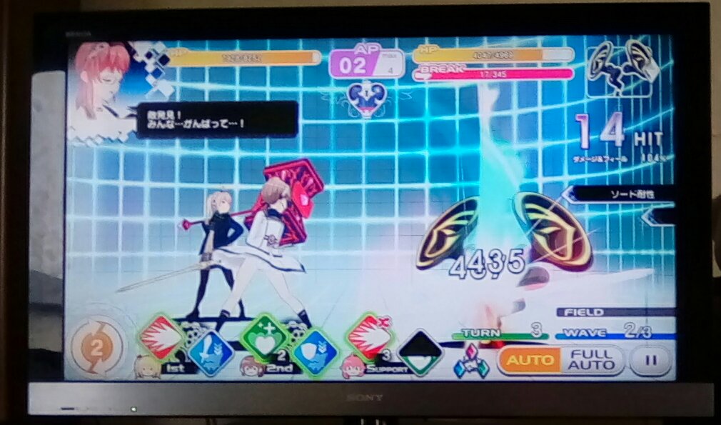 f:id:berge3645:20190323133212j:plain f:id:berge3645:20190323133212j:plain