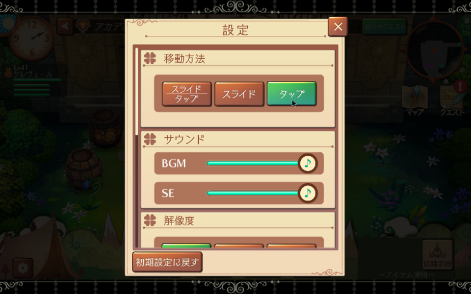 f:id:berge3645:20190410113903p:plain f:id:berge3645:20190410113903p:plain