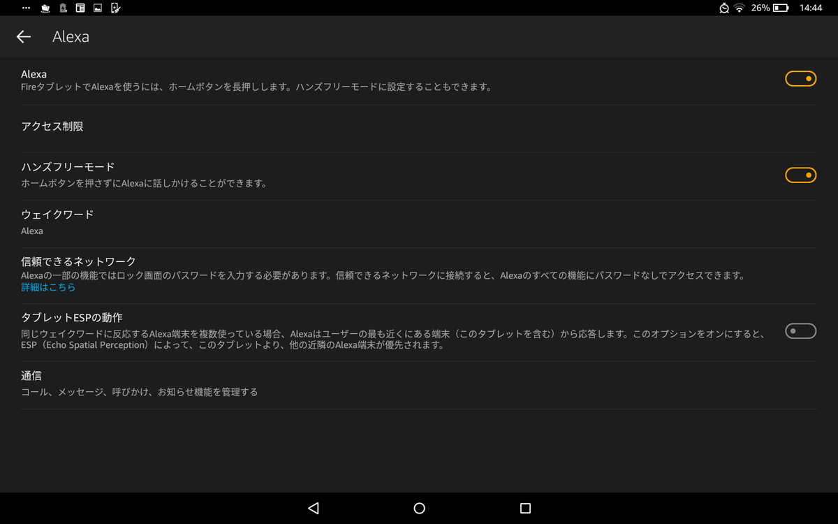 f:id:berge3645:20191028152605p:plain f:id:berge3645:20191028152605p:plain