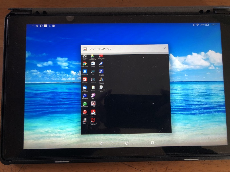 f:id:berge3645:20191029134822j:plain f:id:berge3645:20191029134822j:plain